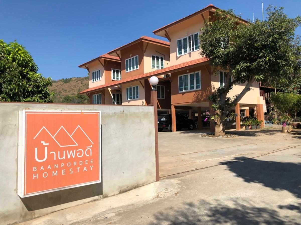 Phayayen Baan Pordee Homestay מראה חיצוני תמונה