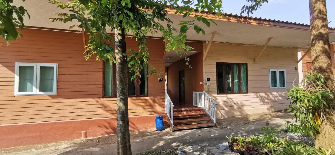 Phayayen Baan Pordee Homestay מראה חיצוני תמונה